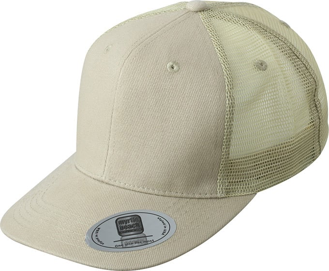 6 Panel Flat Peak Cap-Khaki