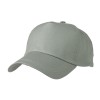 Promo cap - katoen - 5 panelen - zweetband - klittenbandsluiting
