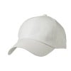 Promo cap - katoen - 5 panelen - zweetband - klittenbandsluiting