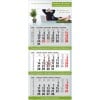 Wandkalender Classic - 3 maandblokken - dagschuiver en ophangoog