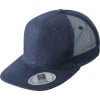 Peak cap - polyester - 6 panelen - platte klep - click en snap sluiting