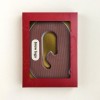 Chocoladeletter - 200 gram - met marsepein - A t/m Z