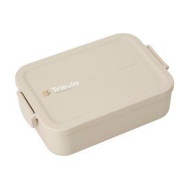 Brabantia Make & Take Lunchbox M 1,1 L-Beige