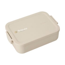 Brabantia Make & Take Lunchbox M 1,1 L