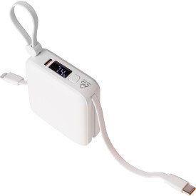 Gerecycled ABS powerbank Jona