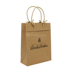 Luxe papieren kraft tas 180 g/m² - A5 - bruin - met omslag - papieren koord