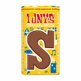 Schoenletter S-Melk pepernoot