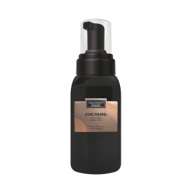 TREATMENTS® giftset Experience Zhejiang - kunststof - cashmeran en bourbonvanille