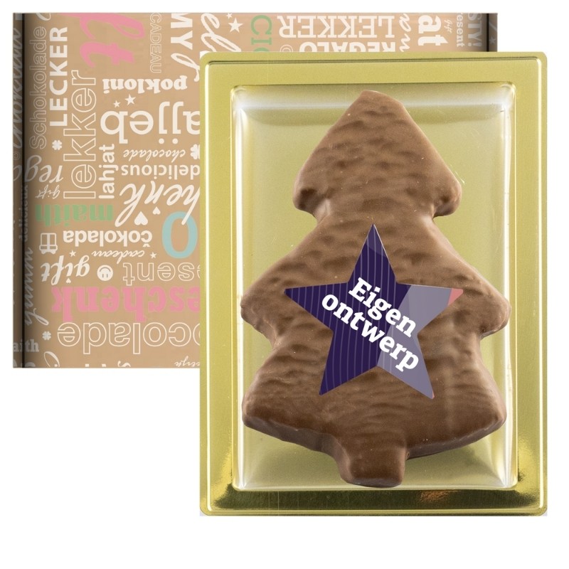 Spekkerstboom+ logo brievenbus Kado