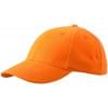 Low profile cap - katoen - 6 panelen - gewatteerde satijnen zweetband - gespsluiting