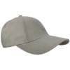 Brushed promo cap - katoen - 5 panelen - klittenbandsluiting