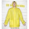 Blado regenjas - unisex - PVC - drukknoopsluiting