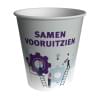 Koffiebeker 225 ml - karton - dubbelwandig