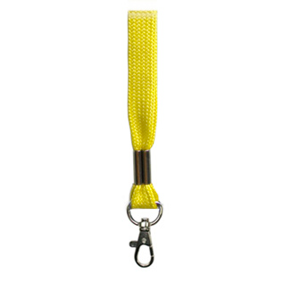 Keycord veter-Geel